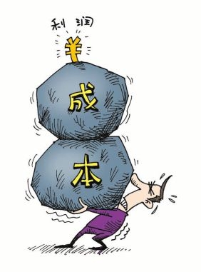 網站建設費用預算的四個要點